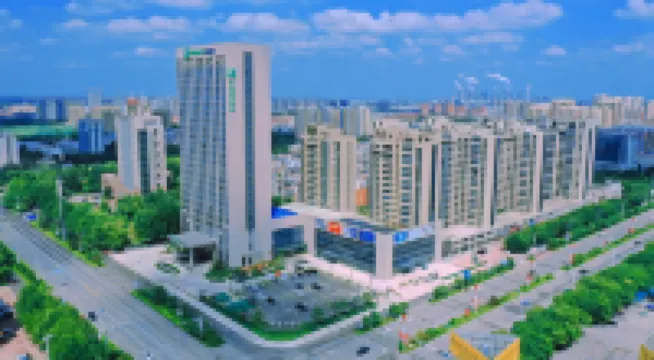 Holiday Inn Express LIAOCHENG CHIPING by IHG
