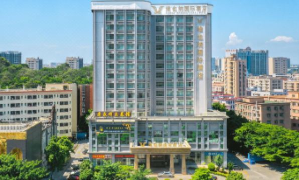 Vienna International Hotel (International Convention and Exhibition Center Ma'anshan Subway Station)