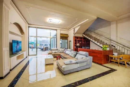 Luoping Jinlingfeng Haitang Station