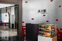 Radisson Red Wuxi Nanchang Street Ancient Canal - Aamiainen
