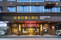 Bo'an Manyun Hotel (Liushi Branch) Hotels in Yueqing