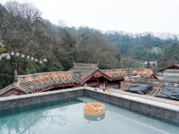 Qingchengshan Weishui Memory Hot Spring Homestay (Qingcheng Houshan Tai'an Ancient Town Branch) - Varme kilder