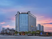 長沙鯨悅飯店（步步高梅溪新天地長慶地鐵站店） 赫馨园附近的飯店