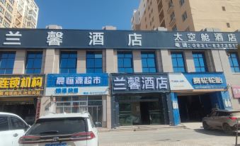 Lanxin Space Capsule Hotel (Zhongchuan Airport Rainbow City)