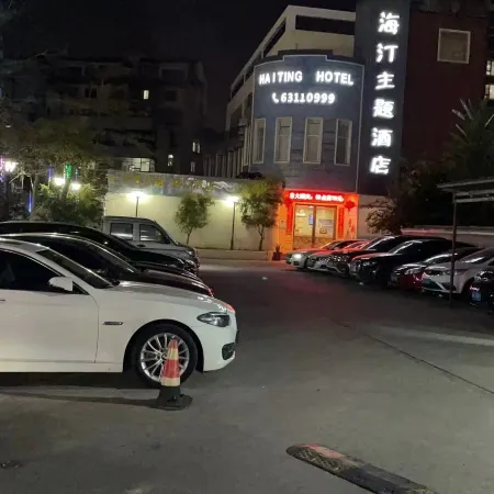 Fuqing Sibo Rui Haiting Hotel