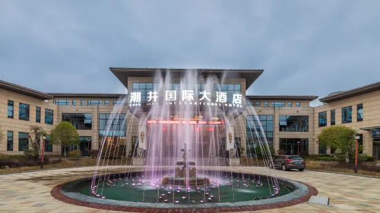 Chaojing International Hotel