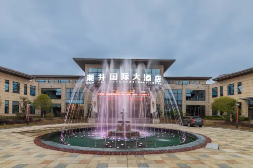 Chaojing International Hotel Hotels in Changshun