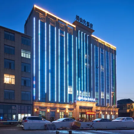 Gouqi Shengshan Seaview Hotel