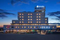 Manxin Hotel Nanjing Mufu Shanju Hotel in zona Nanjing University Pukou Campus