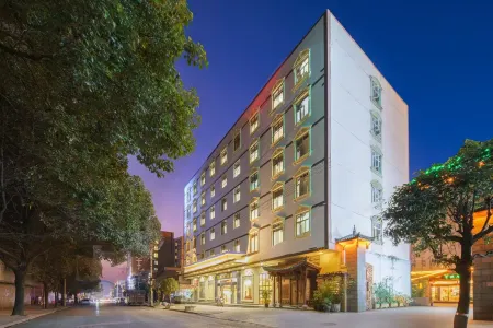 Wanfeng Hotel (Kunming Changshui International Airport)