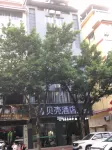 Shell Hotel (Hezhou Government Square) Hotels in Hezhou