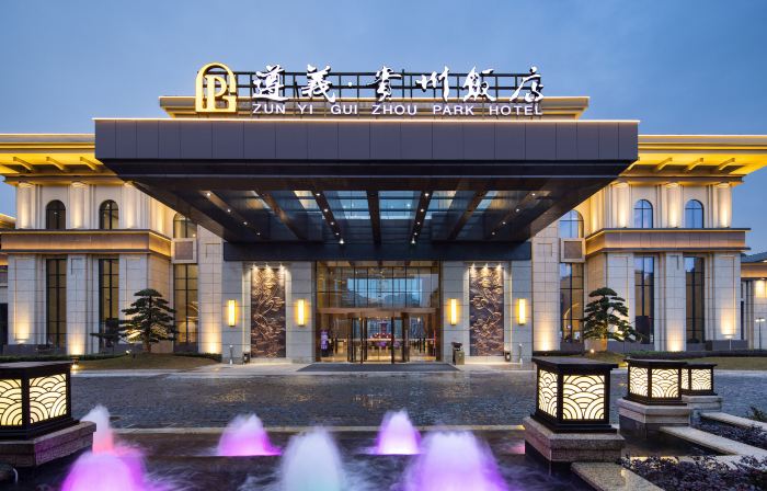 Guizhou Hotel