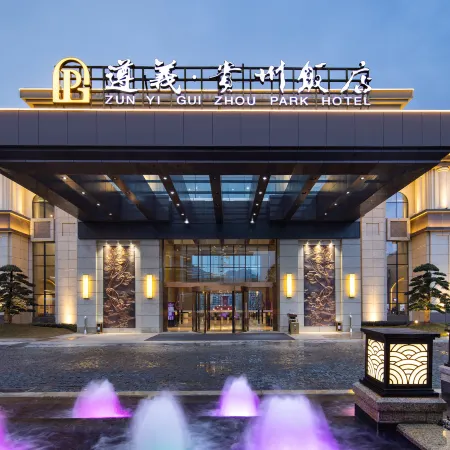 Guizhou Hotel