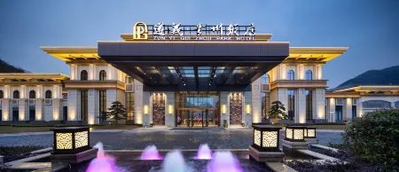 Guizhou Hotel Отели рядом с достопримечательностью «Zunyi Normal University»