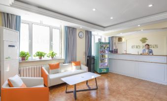 Homeinn Pebble Hotel (Hohhot Railway Station)