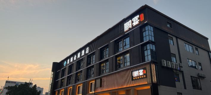 Mei Song Convention & Exhibition Hotel Các khách sạn ở Thâm Quyến