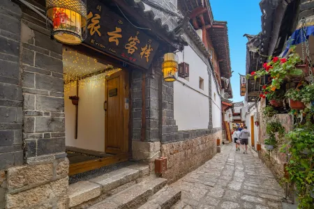 依雲客棧（麗江古城四方街店）