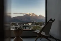納主·空中庭院設計師雪山觀景民宿（麗江城日照金山店）