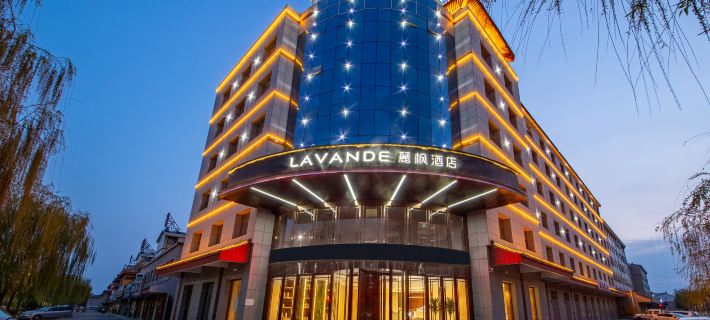 Lavande Hotel（Lingwu government store） Hotel di Lingwu