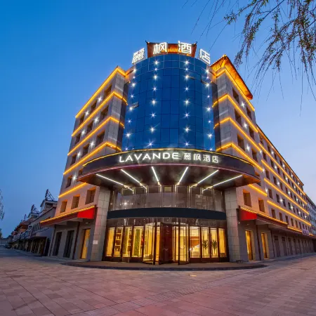 Lavande Hotel(Lingwu government store)