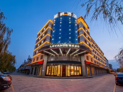 Lavande Hotel（Lingwu government store） Hotel di Lingwu