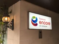 Ramada Encore by Wyndham Amagasaki Hotels in Амагасакі