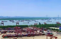 WUHAN MINOANS INTERNATIONAL HOTEL - Ocean View
