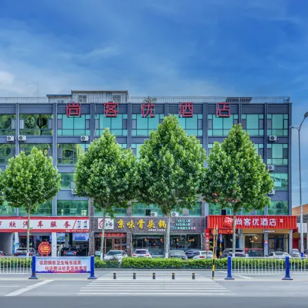 Shankee Hotel (Linyi Huawu Road)