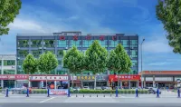 Shankee Hotel (Linyi Huawu Road) Hotels in Linyi