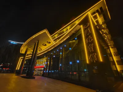 Yanbei Hotel