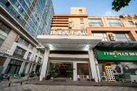 Yuexiang Hotel (Shanghai Fengzhuang Metro Station) Hoteles en Shanghái