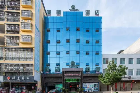 Tang Tong Hotel (Xinye Branch) Отели в г. Синьэ