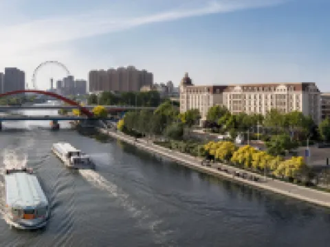 UrCove Tianjin Eye Hotels in Tianjin