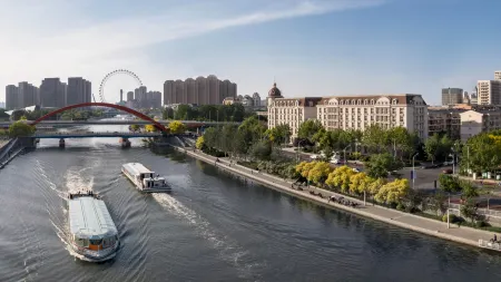 UrCove by HYATT Tianjin Eyes Отели в г. Тяньцзинь