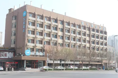 HanTing Hotel (Tianjin West Station Hebei University of Technology) Hotel in zona Hebei University of Technology East Campus