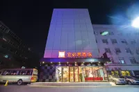 Ibis Hotel (Lanzhou Dongfanghong Square) Hotels in Lanzhou