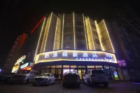 Heyuan Jiahao Ledian E-sports Hotel (Qidadian) Hotels in 