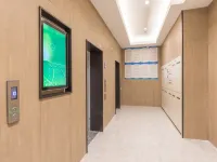 HanTing Hotel (Taixing Gulou Xintiandi) Hotels in Taixing