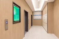 HanTing Hotel (Taixing Gulou Xintiandi)