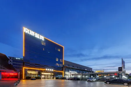 Guangzhou Jinggang Yinwan Hotel (Panyu Changlong Branch)