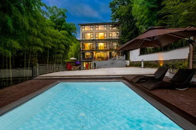 Anji Qizige Homestay (Shenxiwu Village)