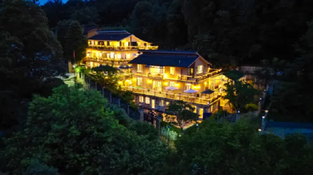 Qingcheng Yinxiang Villa（Hot spring & Fitness）