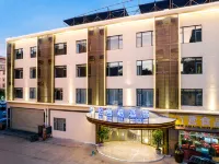 Yuekejia Hotel (Century City Erji Road Subway Station) Отели рядом с достопримечательностью «Куньминская Академия (Yanpu Campus)»