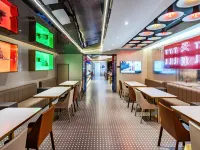 Yuantuo Hotel (Tianjin 5th Avenue Xikang Road Subway Station) - Morgenmad
