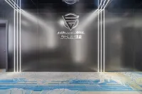 CG E-sports Hotel (Shaoxing Lu Xun Hometown)