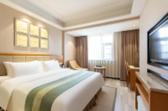 장유 밍화 호텔