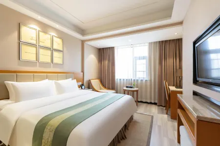 Minghua Hotel Отели рядом со станцией Jiangyou Railway Station