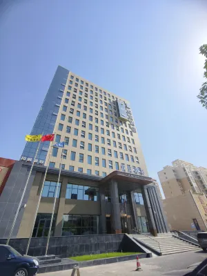 웨만 호텔（란저우 중촨 공항 차이홍청） 란저우 호텔