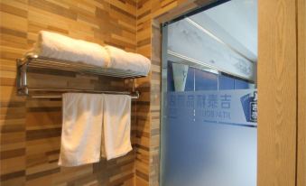 Jitai Boutique Hotel (Shanghai Guohe Road Branch)