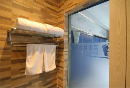 Jitai Boutique Hotel (Shanghai Guohe Road Branch) Отели рядом с достопримечательностью «Shanghai Open University Yangpu Branch School»